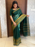 VARNAM - GREEN