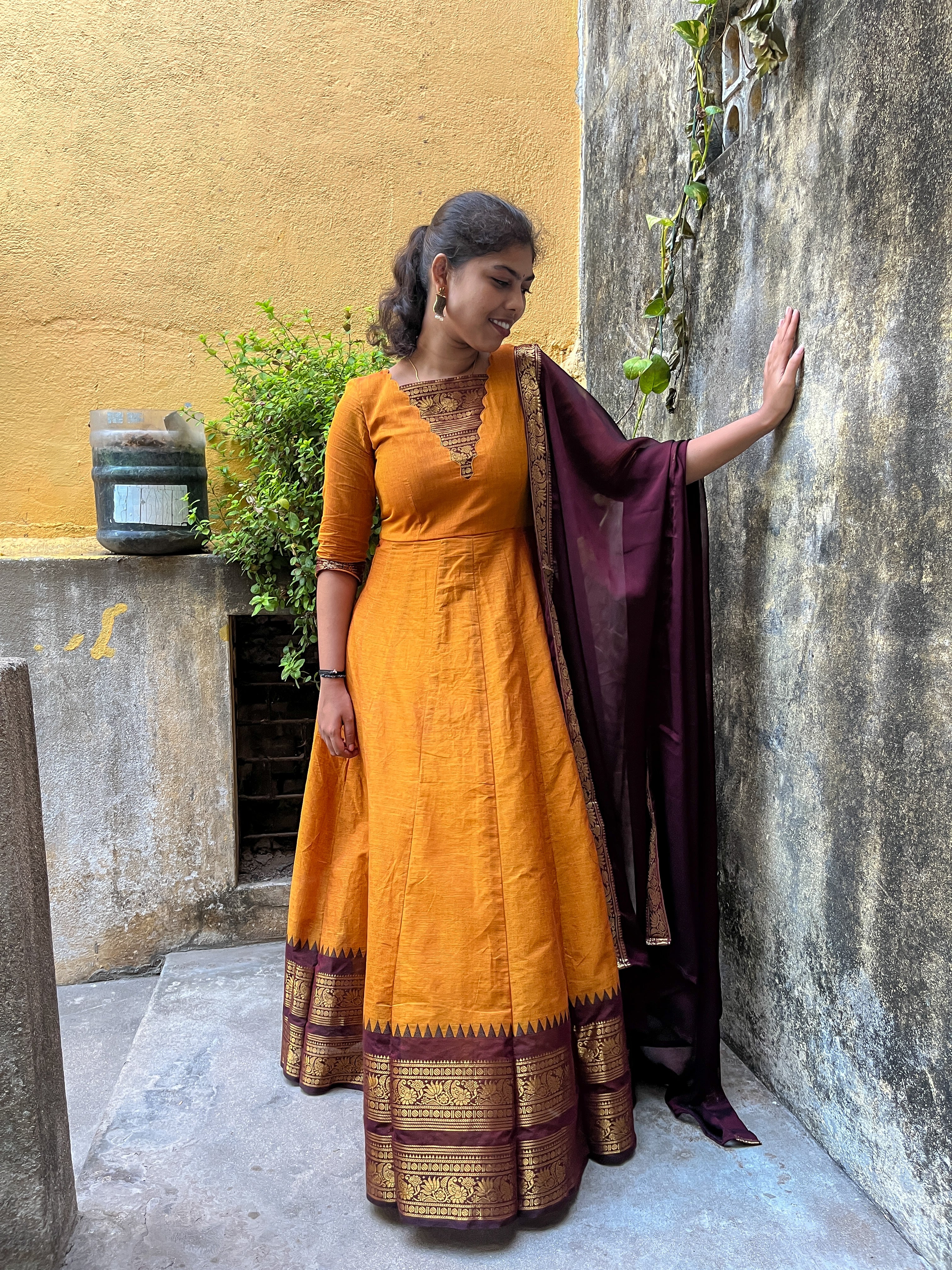 AVANI