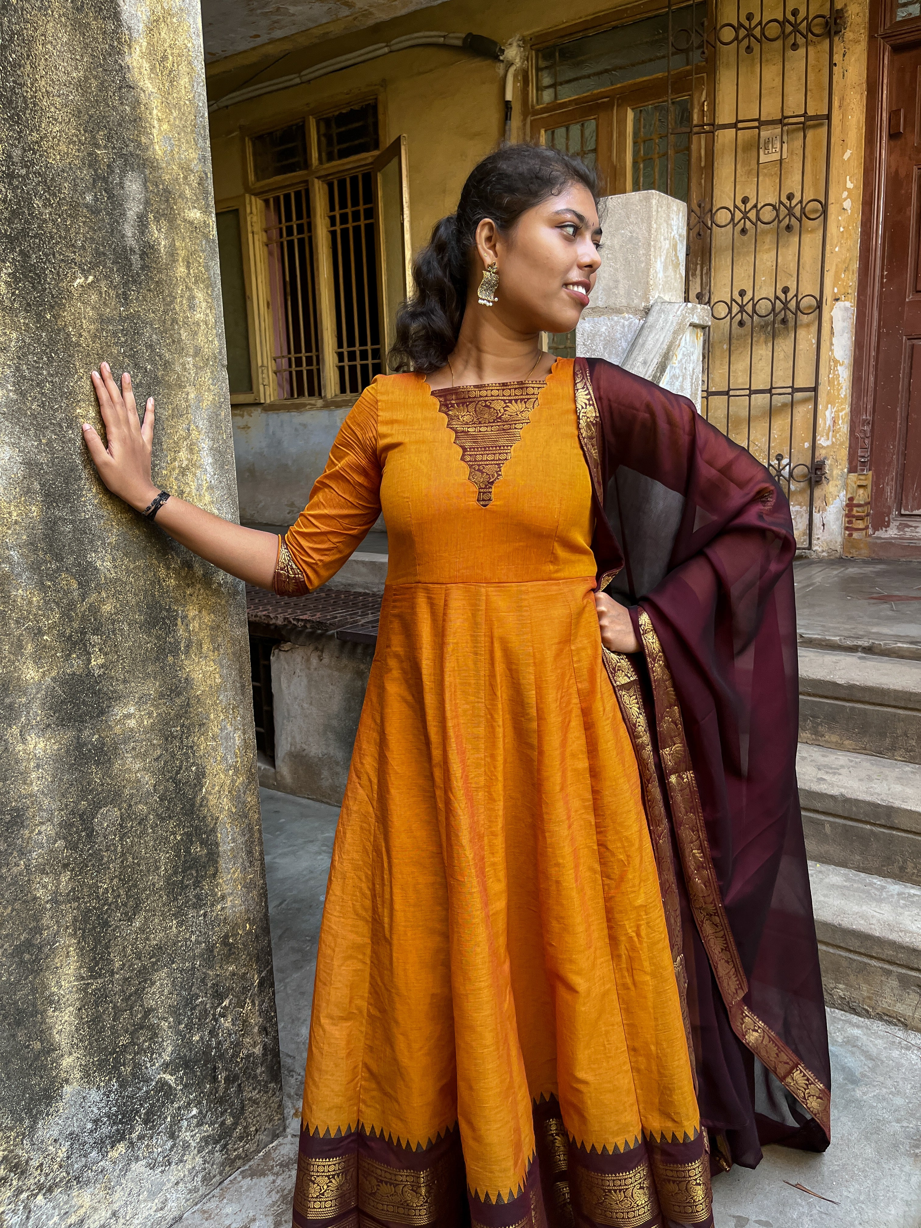 AVANI